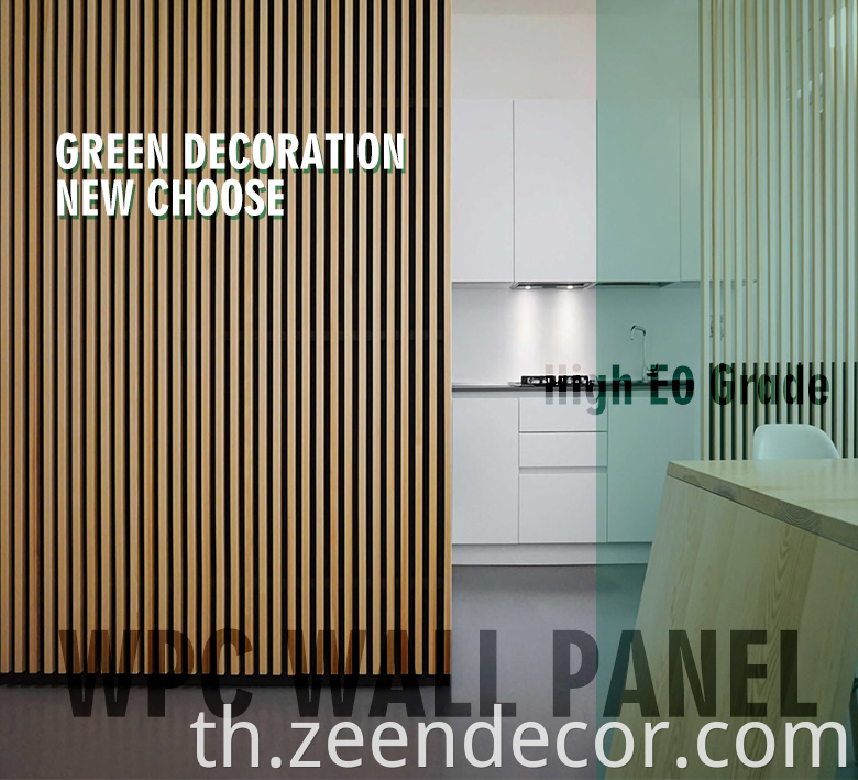 Eco Friendly Interior Wall Cladding.PS Mouldings Wall Panel.Alternative Wood Wall Cladding.